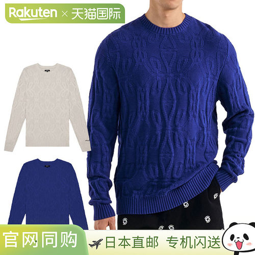 日本直邮Malbon Golf MONACO 针织毛衣 M-9132 男士高尔夫服 2025