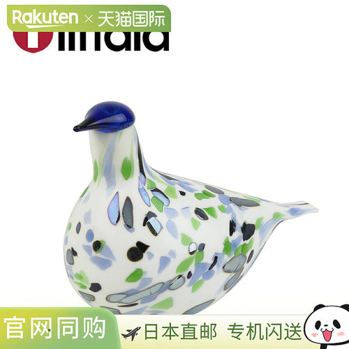 日本直邮Iittala Bird Toikka (BIRDS BY TOIKKA) BIRDS BY Ald.T