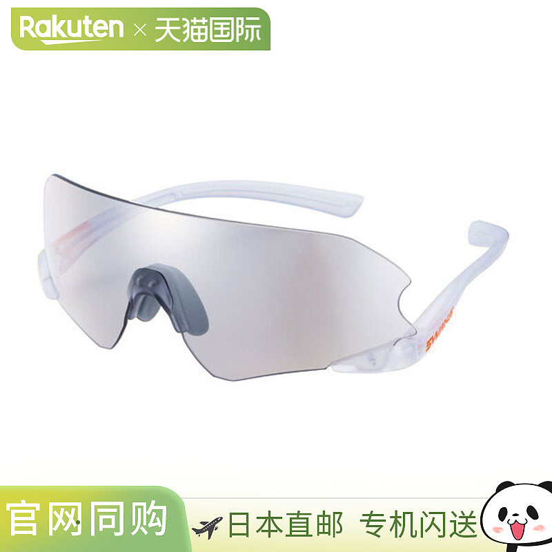 日本直邮SWANS狮王E-NOX NEURON G3系列运动太阳镜适合长跑马拉松