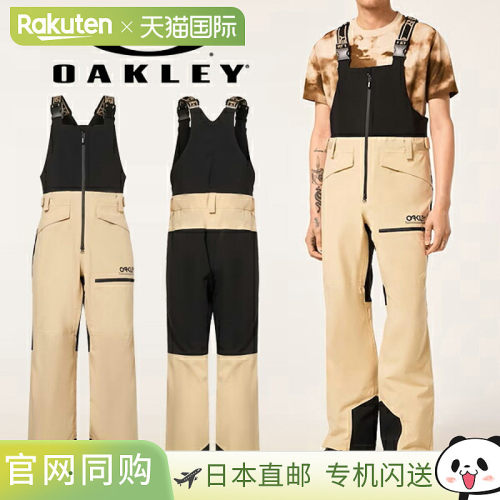 日本直邮Oakley 欧克利 FOA400939-31R 男士滑雪背带裤 M码