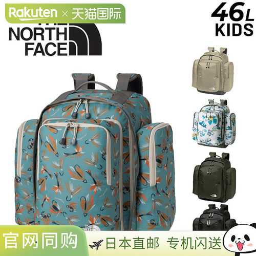 The North Face 儿童背包 46L Sunny Camper 户外中童包大容量背