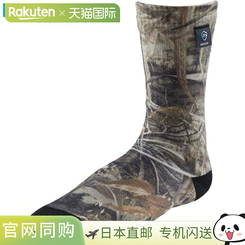 日本直邮DexShell 袜子 防水袜 Storm Block Crew DS827RTC 内衣