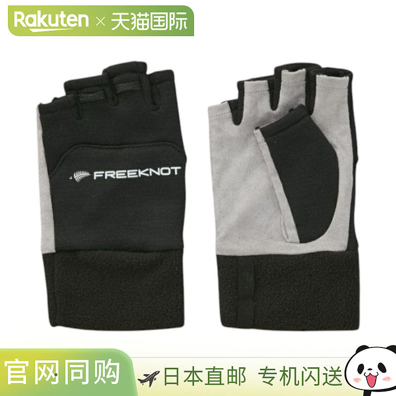 日本直邮Freeknot Photoelectron Four-On 羊皮手套5指大号黑色Y4