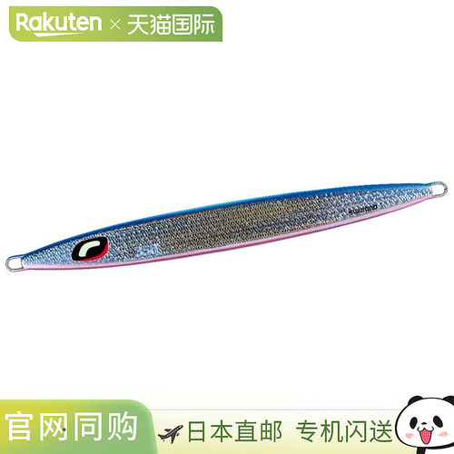 日本直邮Shimano Ocean Long Weaver Offshore Jig 350g JV-L35U