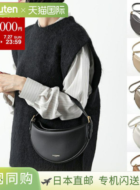 日本直邮J&M 女士单肩包手提包皮革 DAVIDSON Gondola LGND-0XX-S