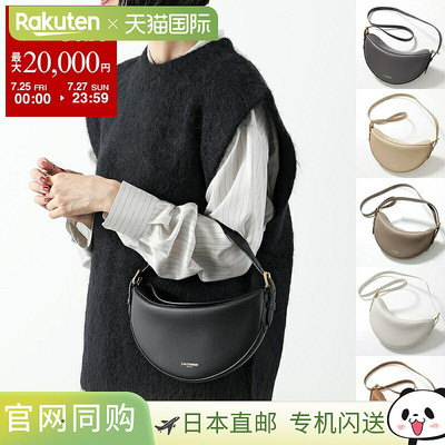 日本直邮J&M 女士单肩包手提包皮革 DAVIDSON Gondola LGND-0XX-S