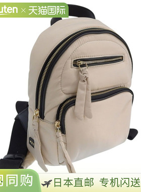 日本直邮Furla 女士 Gaia 迷你背包米色OutletWE00652BX3172B4L00