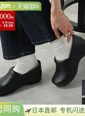 Dansko 凉鞋女式皮革厚底颜色：黑色