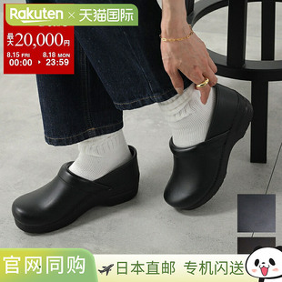 皮革厚底颜色：黑色 女式 Dansko 凉鞋