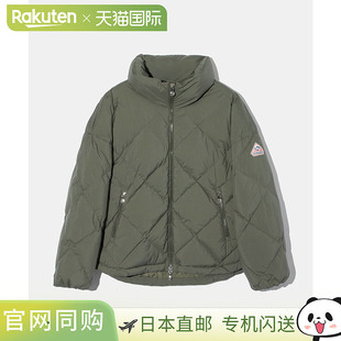 日本直邮PYRENEX HWW043 羽绒服 ADELE 2 女士外套 Adele 2 短款