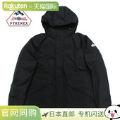 科维尔 羽绒 外套 日本直邮PYRENEX 防水材质 夹克 保 COVERT