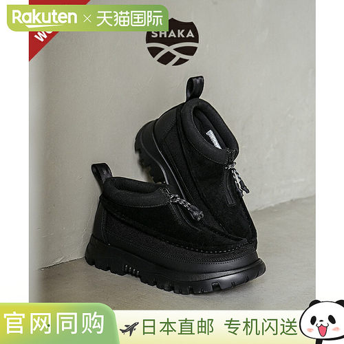 日本直邮 SHAKA ZIP MOCCASIN BOOTIE EX 女士拉链莫卡辛靴[SK-29