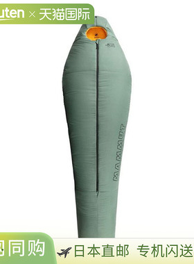 日本直邮Mammut Comfort Fiber Bag -5C 男士睡袋 2410-03080-402