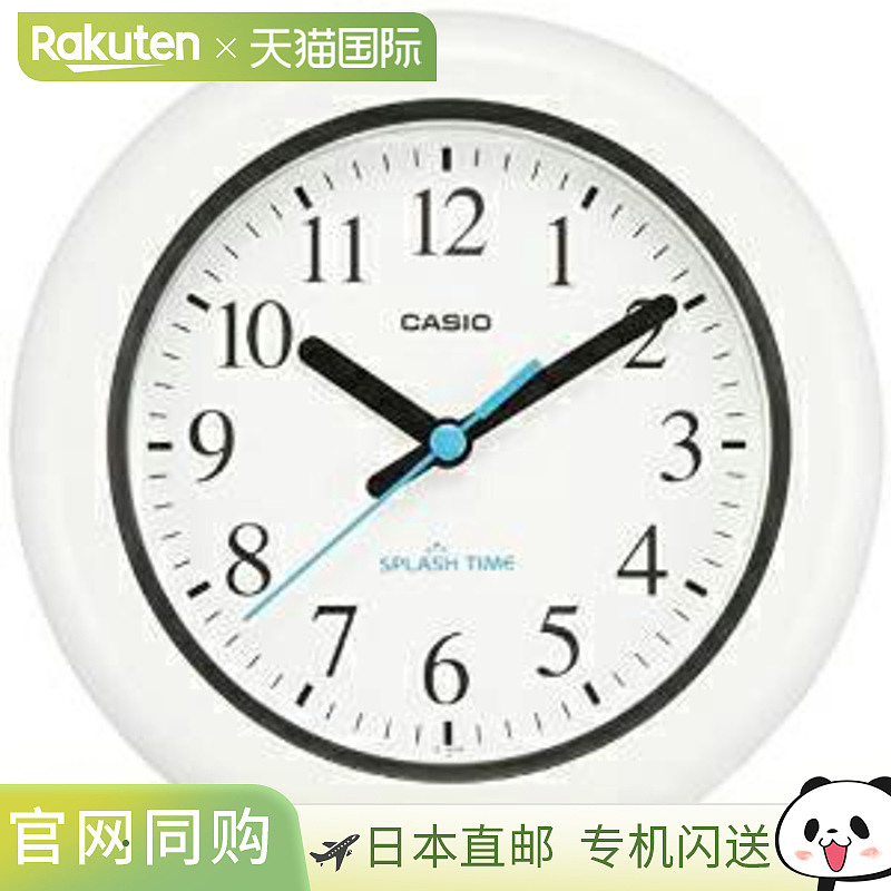 日本直邮CASIO卡西欧室内时钟CLOCK钟表品牌IQ-180W-7JF