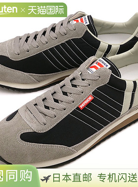 日本直邮Patrick MARATHON 运动鞋 [942551 FW25] 男女士季节限定