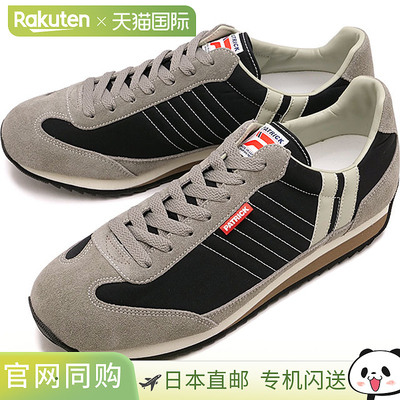 日本直邮Patrick MARATHON 运动鞋 [942551 FW25] 男女士季节限定