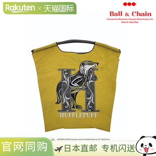 日本直邮Ball 哈利波特 Chain 号包协作购物袋环保袋手提包肩