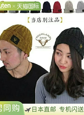 HIGHLAND2000 Highland 2000 棉麻针织帽，男士夏季针织帽，女士H