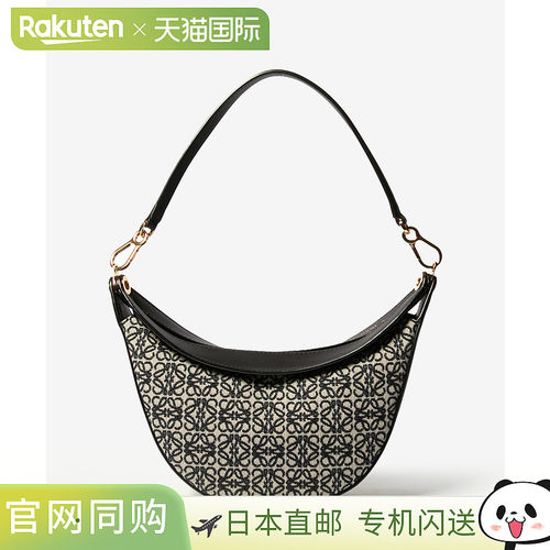 日本直邮LOEWE A923PM1X02 手提包 女士包 Luna Small Anagram 皮