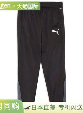 日本直邮PUMA 男士个人防寒防风裤足球裤660386