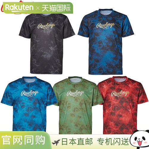 日本直邮Rawlings T恤短袖COMBAT鬼烟图案T恤AST14S02