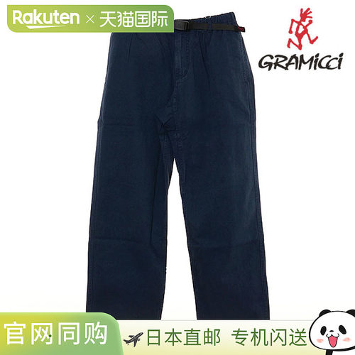 日本直邮Gramicci 男士直筒裤 [G116-OGT FW25] 海军蓝棉质斜纹长