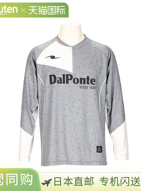 日本直邮DALPONTE 升华印花长袖球衣足球青少年款DPZ0440J-灰色