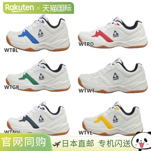 鞋 女士青少年室内鞋 健身鞋 拖鞋 运动 日本直邮Gerry 室内鞋 男士