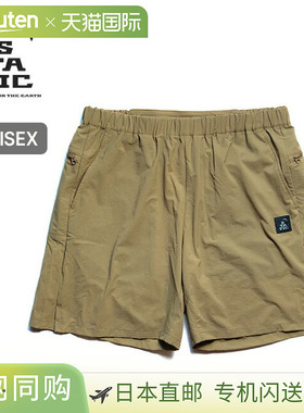 STATIC ORBIT SL 短裤 男女通用 35404 短裤 运动徒步露营户外