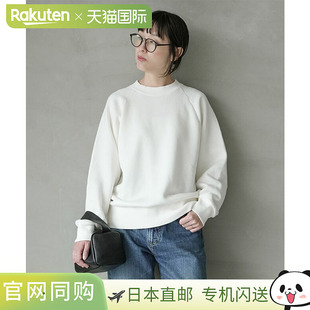 [22AMSCU02] THE SHINZONE 女士上衣 COMMON SWEAT 普通款运动衫