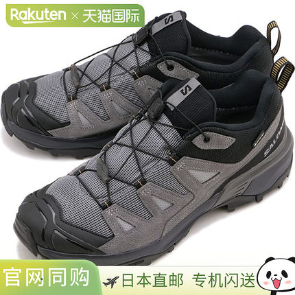 SALOMON 萨洛蒙男士运动鞋 X ULTRA 360 皮革 GORE-TEX [L4757140