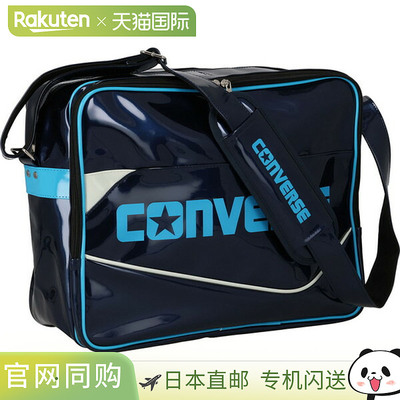 日本直邮CONVERSE 珐琅单肩 M 多功能运动包 C2354053-2922 珐琅