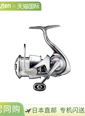 日本直邮Daiwa 22EXIST LT2500S 00061093