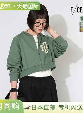 日本直邮[FSU12242U0003] F/CE. RE 汗衫刺绣短款开衫 [2412p]