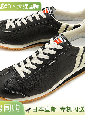 自营｜PATRICK 运动鞋 NEVADA 男女鞋 17511服装