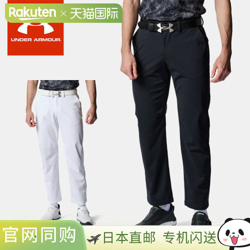 日本直邮Under Armour 男士高尔夫服饰 DRIVE ARMOUR 经典长裤 60