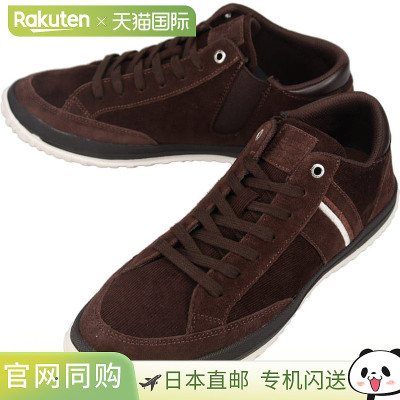 日本直邮Admiral Coventry 运动鞋棕色AD832
