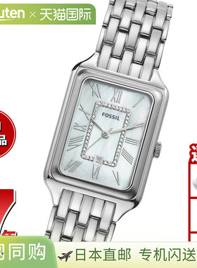 日本直邮FOSSIL 女士 RAQUEL 三针日期不锈钢手表 ES5306
