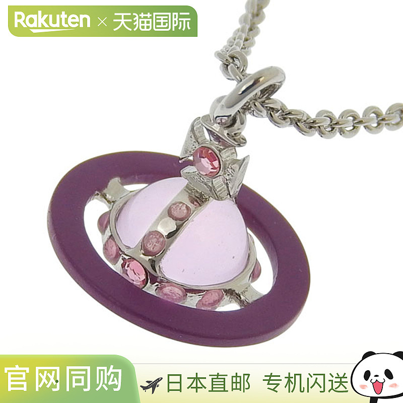 日本直邮Vivienne Westwood 女士铂金小巧原创球形吊坠项链 (6302