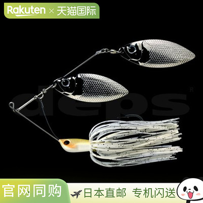 日本直邮DEPS Spinnerbait 巨大 Spinnerbait #02（白化）