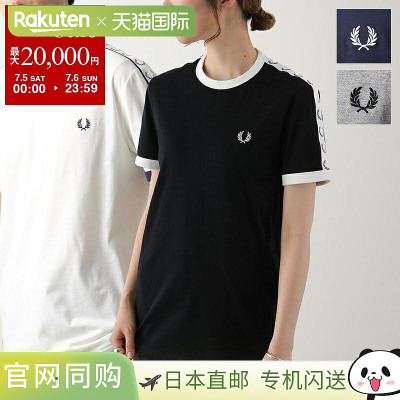 日本直邮FRED PERRY T恤 TAPED RINGER T恤 M4620 男士女士短袖圆