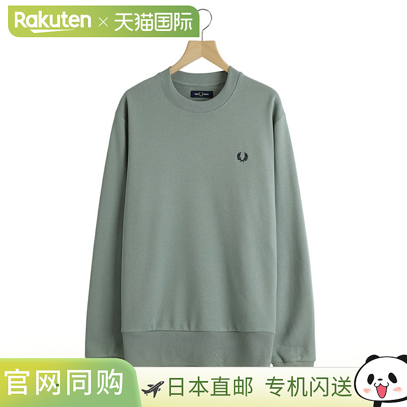 日本直邮FRED PERRY : 圆领卫衣 / : M7535[NOA]