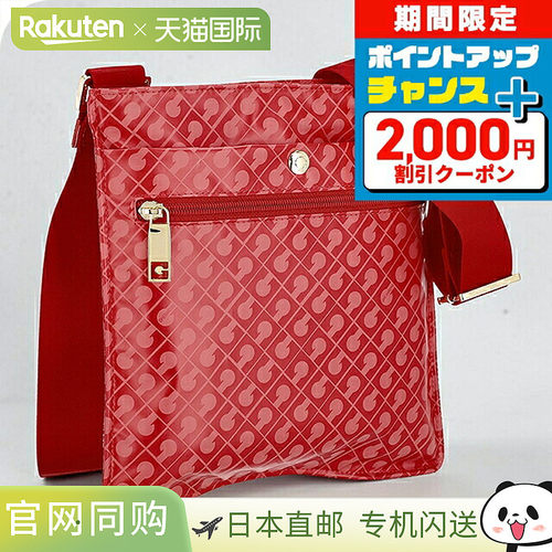 日本直邮GHERARDINI GH0267 COR 女士单肩斜挎包 红色 Italy