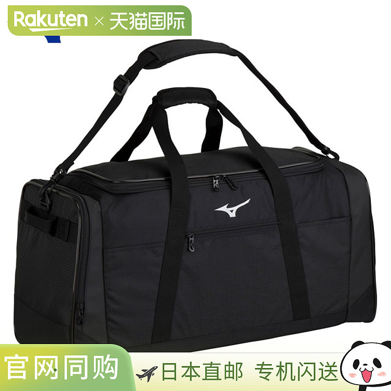 日本直邮Mizuno 运动包波士顿包约 60L MIZUNO 33JB3109 肩背包正