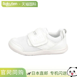 日本直邮IFME 校鞋室内鞋透气鞋底轻便室内鞋儿童女孩男孩儿童鞋1