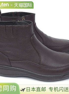 Moonstar SPH8990WSR 男靴 防水防滑 雪地防寒 透气防水 3D 斯佩