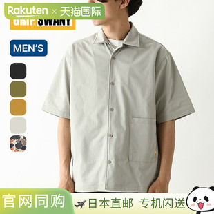 GRIP SWANY GS AIRFLOW SHIRT GSMSH0015 男士上衣 T恤 短袖 时尚