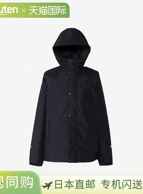 The North Face Storeaway Jacket NP12435 25SS 防雨夹克/防雨派