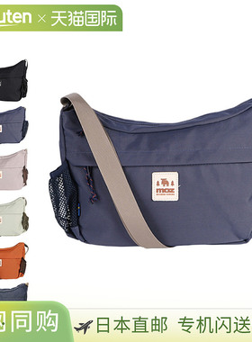 日本直邮moz 单肩包 男款 女款 7.6L 深防水单肩包绿色ZZOK-03