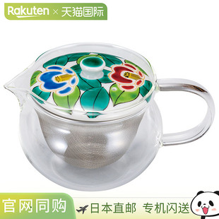日本直邮九谷烧 九谷和 茶壶 和美 色山茶花图案茶具 茶杯 茶壶